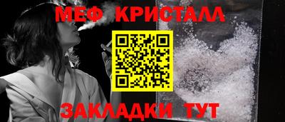 мет Кумертау