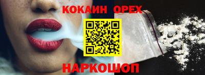 мет Кумертау