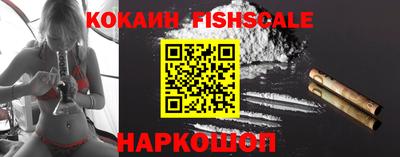 герыч Кулебаки