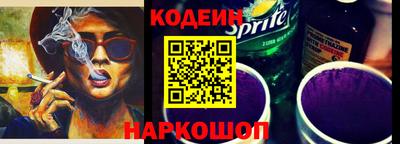 мет Кумертау