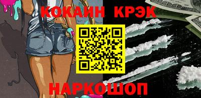 герыч Лесосибирск