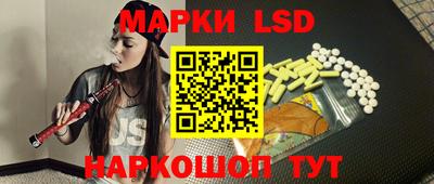 мет Кумертау