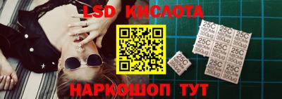 герыч Кулебаки