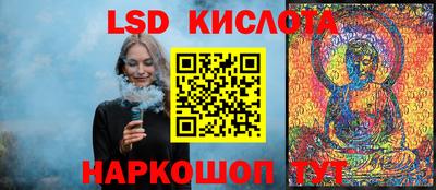 герыч Кулебаки