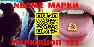 герыч Кулебаки