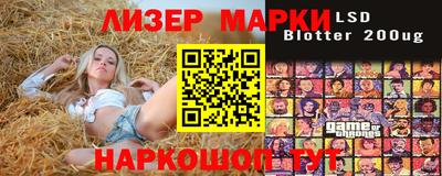мет Кумертау