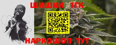 герыч Кулебаки