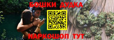 крисы Кунгур