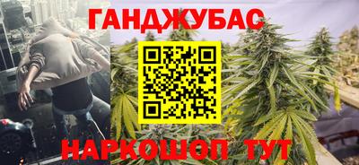 герыч Кулебаки