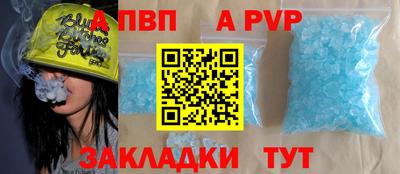 герыч Кулебаки