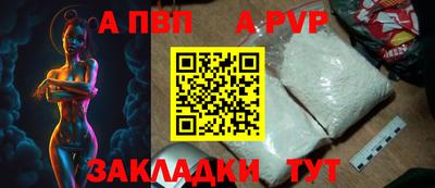 мет Кумертау