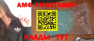мет Кумертау