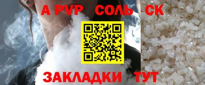 мет Кумертау