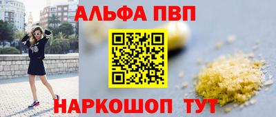 мет Кумертау
