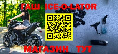 крисы Кунгур