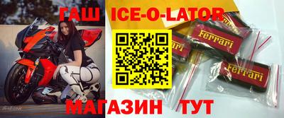 крисы Кунгур