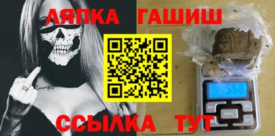 крисы Кунгур