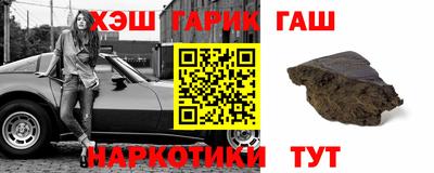 крисы Кунгур