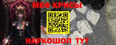 мет Кумертау