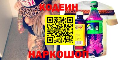 крисы Кунгур