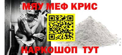 герыч Кулебаки